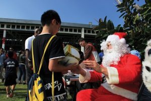 Christmas-themed costume party